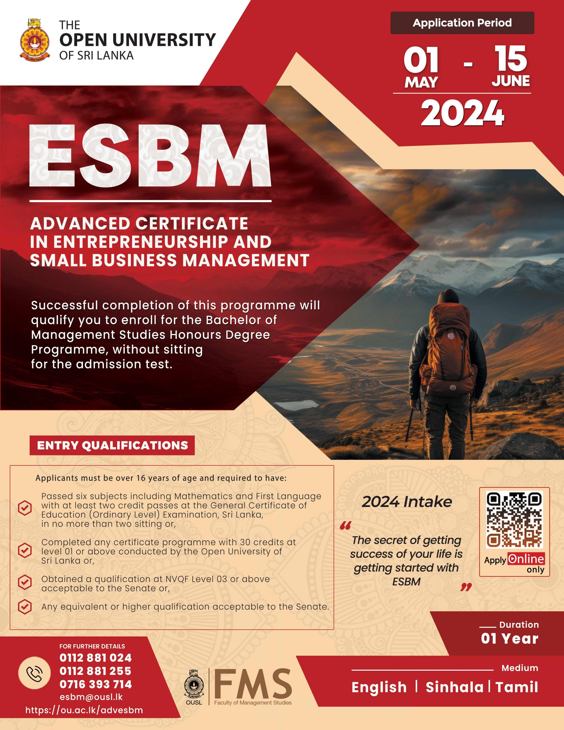 Advanced Certificate Programme in Entrepreneurship and Small Business Management (ESBM)