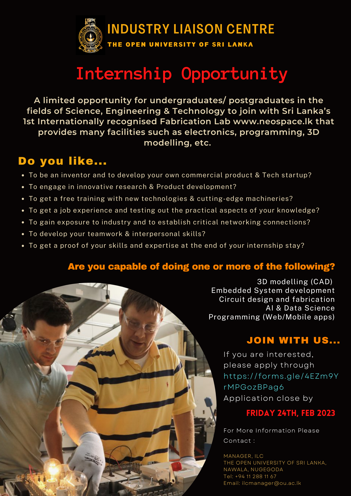 Internship Opportunity/ Industry Liaison Centre