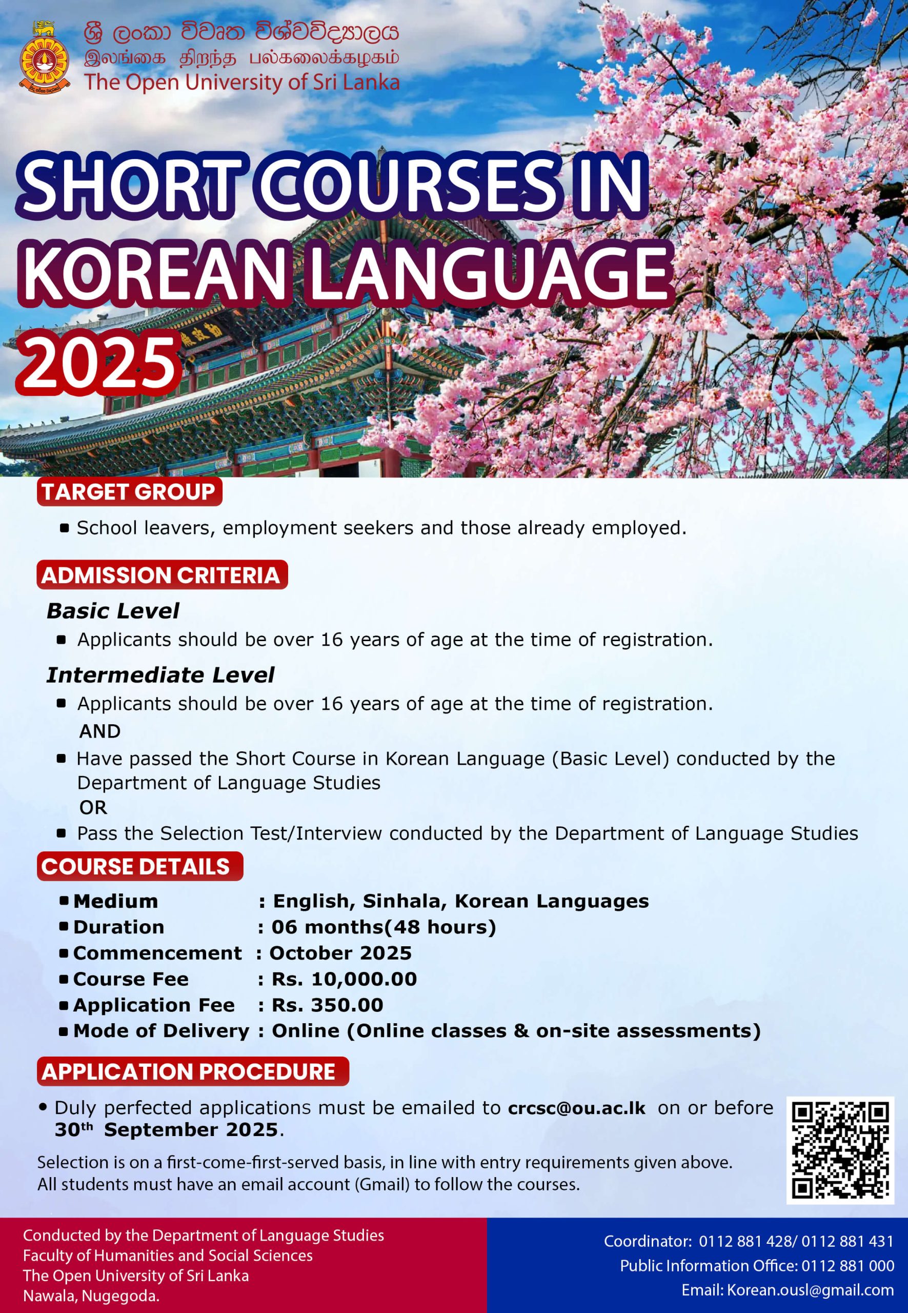 Korean Course Short Course in Korean Language – The Open University of Sri Lanka