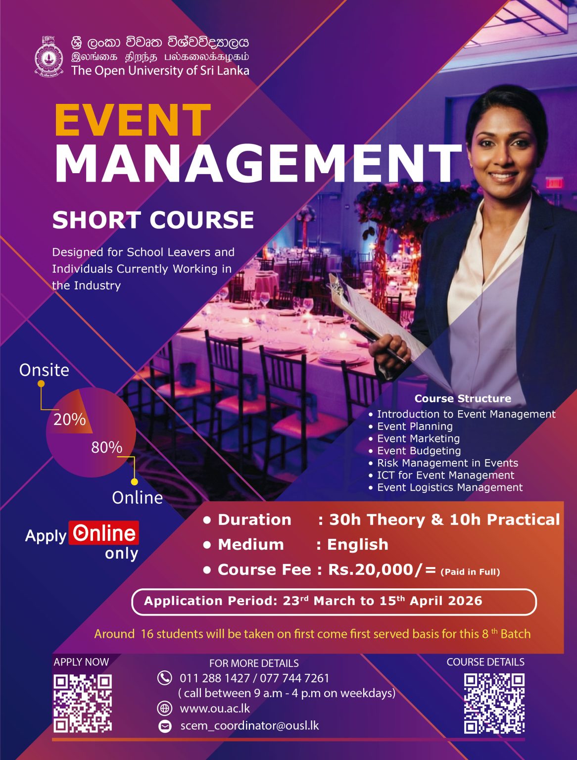 Short Course in Events Management – The Open University of Sri Lanka