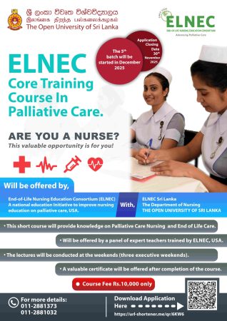 Application Form ELNEC Core Training Course in Palliative Care