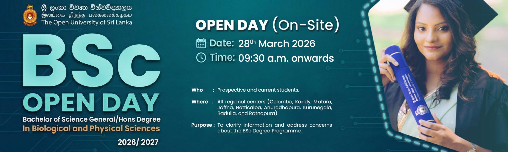 BSc-Open-Day(On-site)