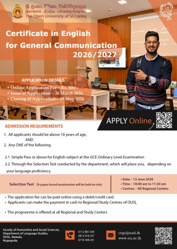 Certificate in English for General Communication (1) (1)