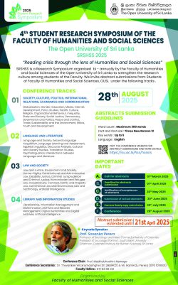 Flyer-