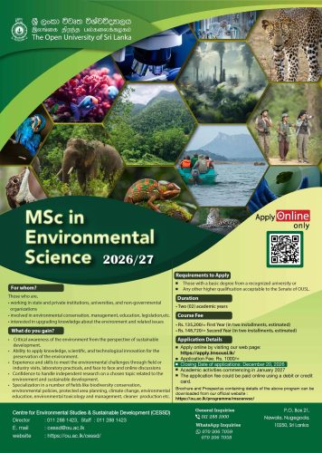 Flyer_2026-27_reduced