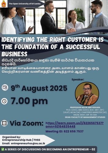 Identifying the Right Customer is The Foundation of a Successful Business Identifying the Right Customer is The Foundation of a Successful Business