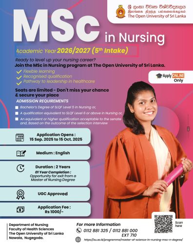 MSc in Nursing - 5th Intake Flyer