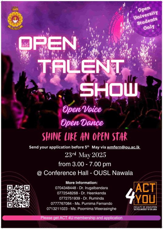 OUSL Talent Show -2025