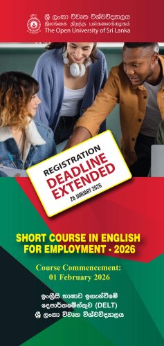 Short Course in English for Employment en