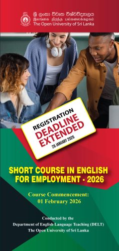 Short Course in English for Employment sn