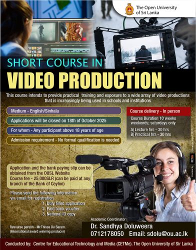 Short Course in Video Production Short Course in Video Production