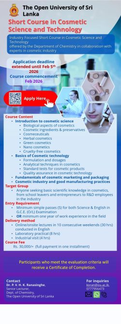 ShortCourseCosmetics_Extended