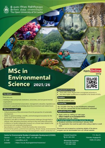 The Master of Science in Environmental Science