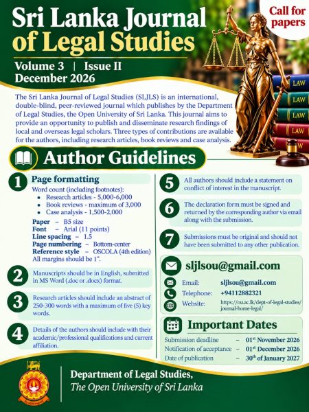 Updated_Flyer_1299x1732
